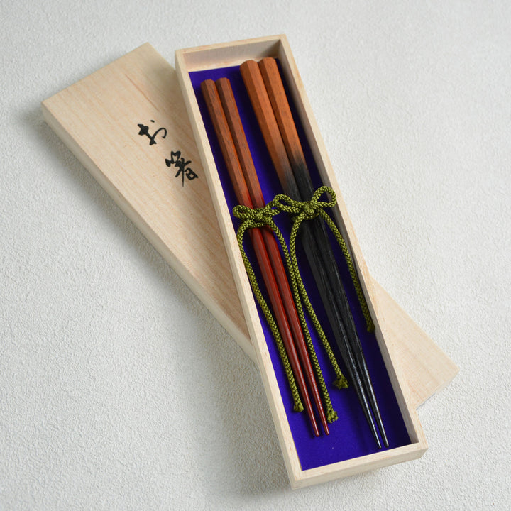 Hakkaku Hosomi Sakizuno Futarihashi