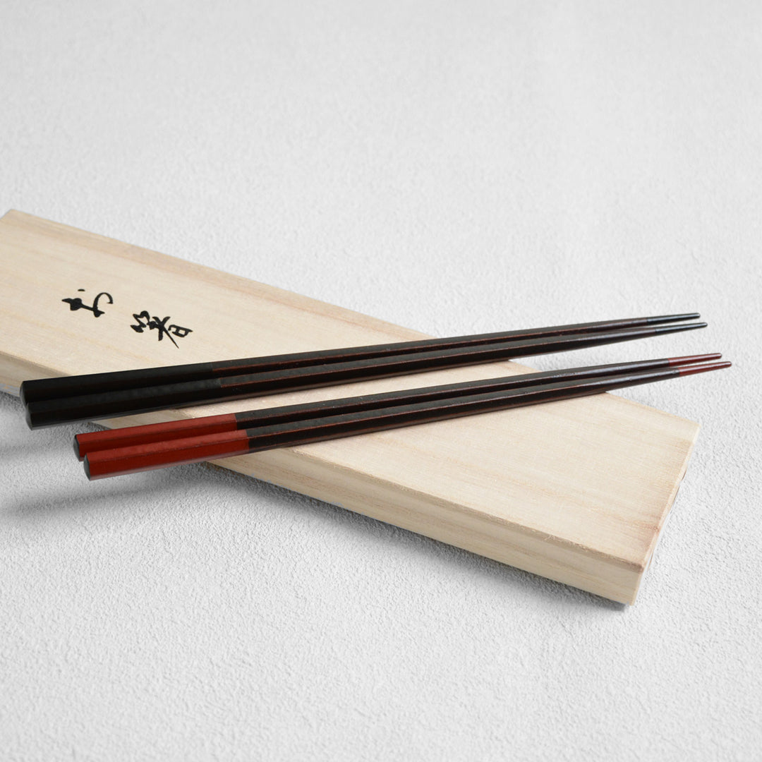 Kikko Futarihashi