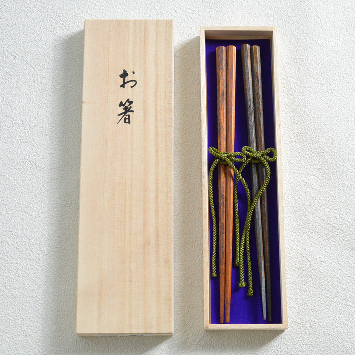 Hakkaku Suehiro Futarihashi