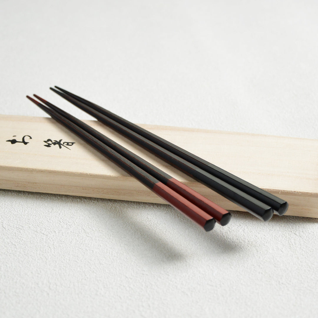 Kikko Futarihashi