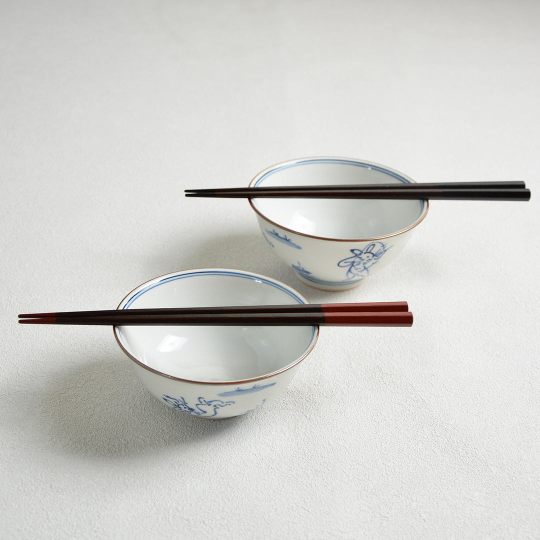 Kikko Futarihashi