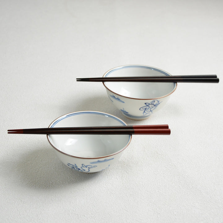 Kikko Futarihashi