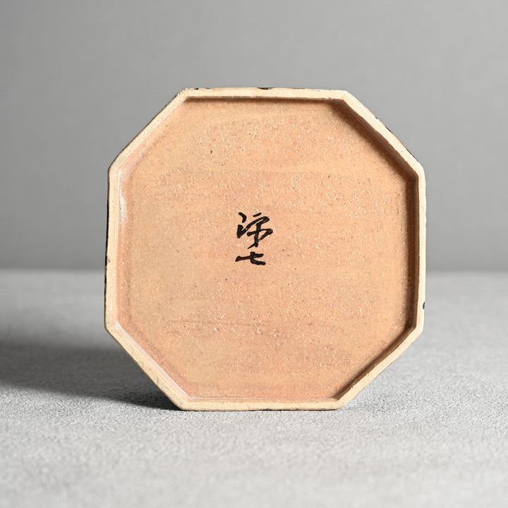 Kikkamon Hakkaku Hachi