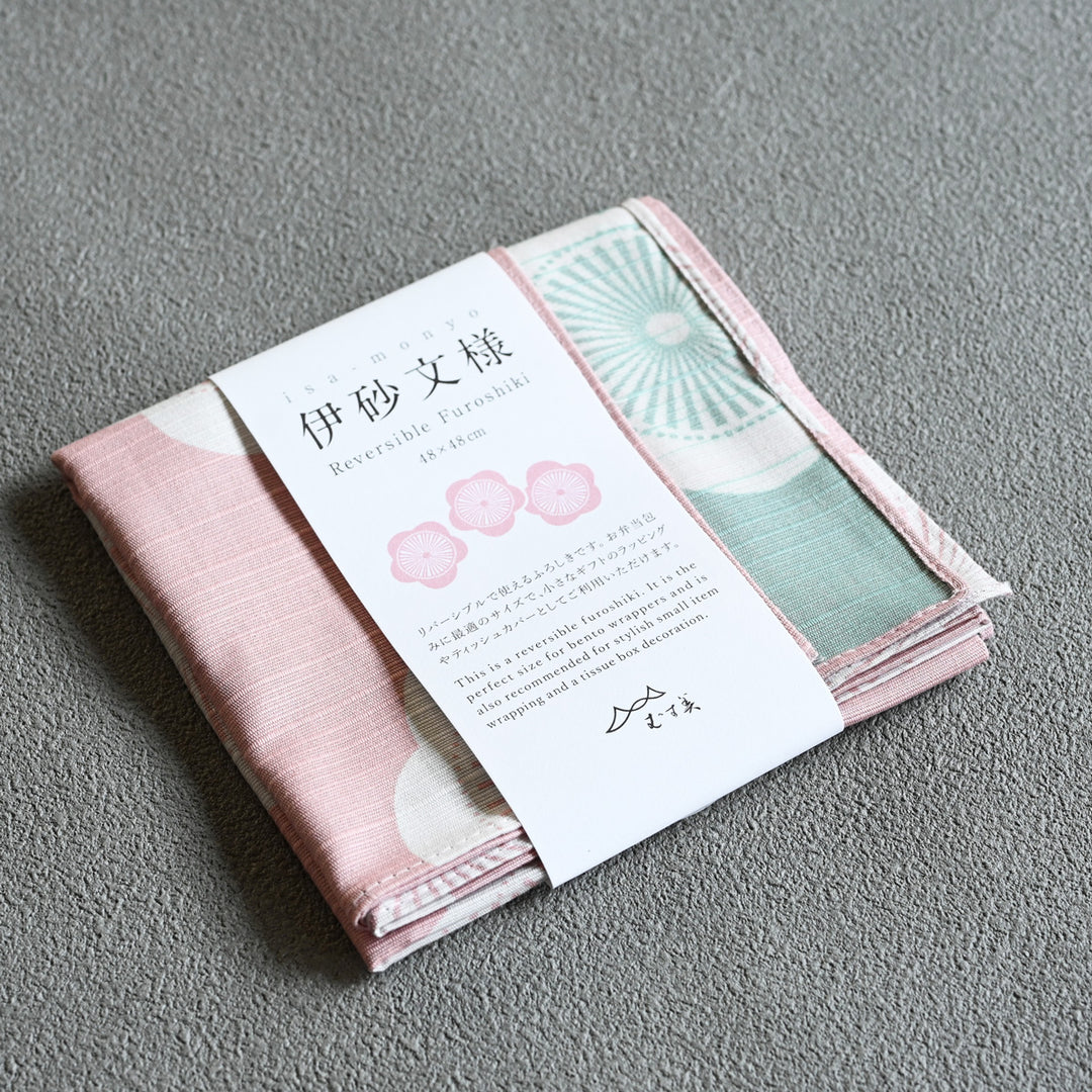Isa Monyo Reversible Furoshiki | Japanese Apricot Baby Pink/Mint